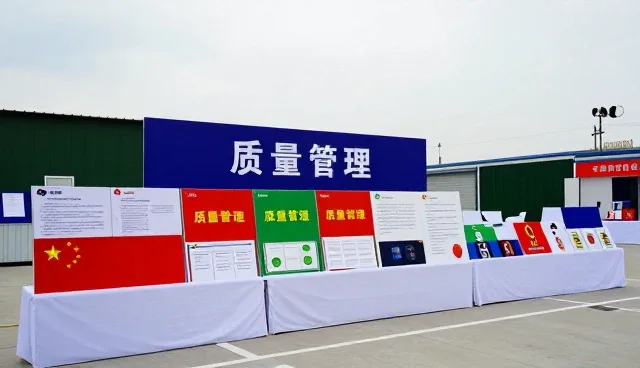 材料稳定性对精细化工行业的影响与发展趋势
